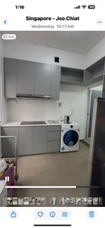 Joo Chiat Road (D15), Condominium #613055351